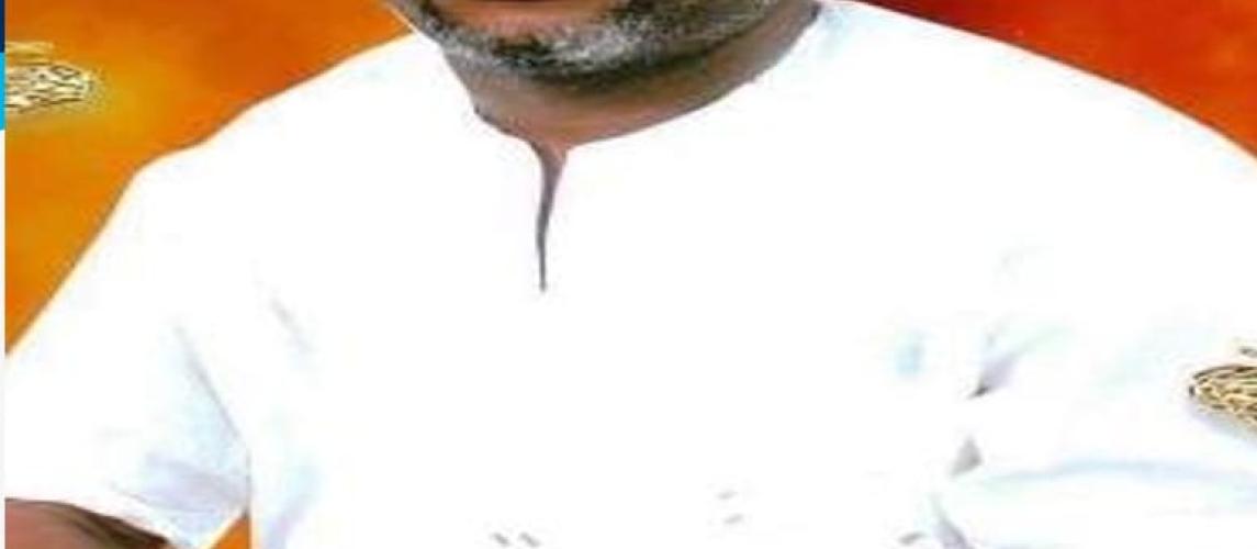 Hon. Varney M. Sheriff