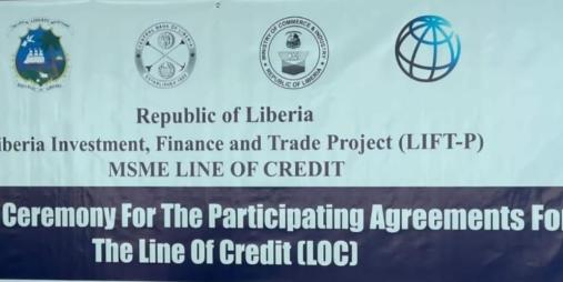 MSME LINE OF CREDIT