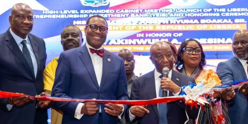 Commerce Ministry & AfDB Launch Project